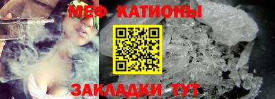 героин Краснокаменск