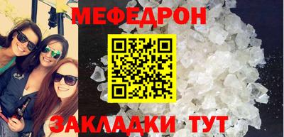 героин Краснокаменск