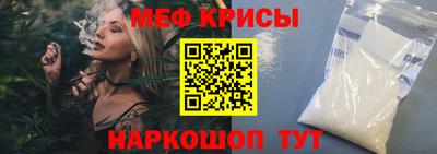 героин Краснокаменск