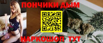 героин Краснокаменск