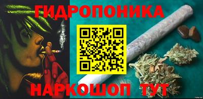 героин Краснокаменск