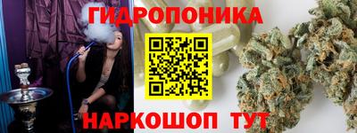 кокаин Краснознаменск