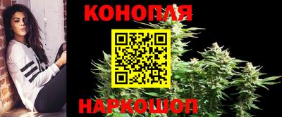 героин Краснокаменск