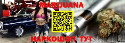 кокаин Краснознаменск