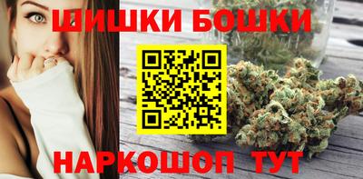 кокаин Краснознаменск