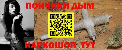 героин Краснокаменск