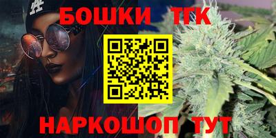 кокаин Краснознаменск