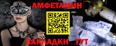 кокаин Краснознаменск