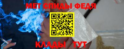 кокаин Краснознаменск