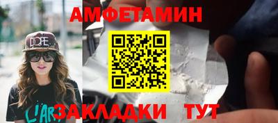 MESCALINE Кунгур