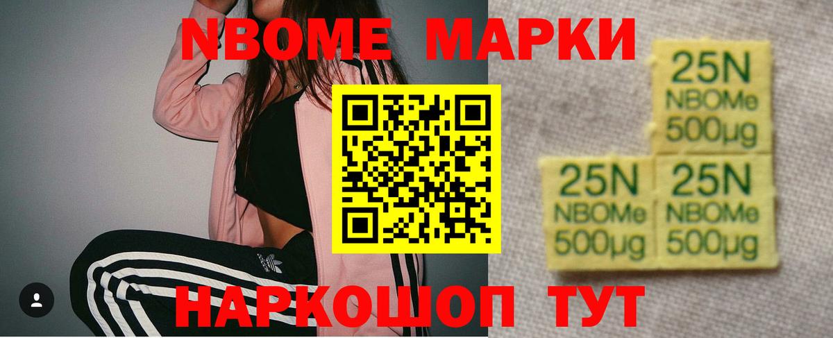 LSD-25 экстази кислота Зима