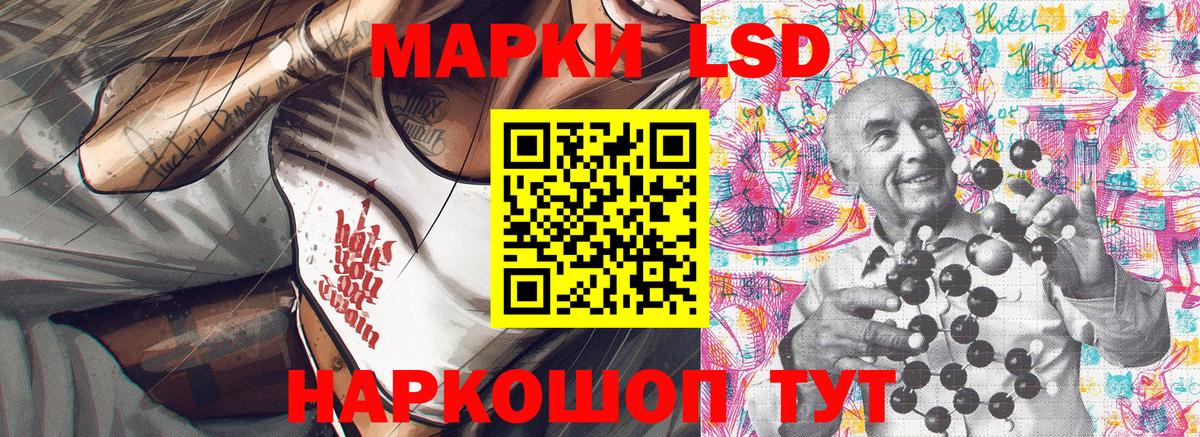 Зима  Экстази  Кокаин  Меф МЯУ МЯУ   Канабис  ГАШИШ  Вход с VPN  АМФ кристаллы 
